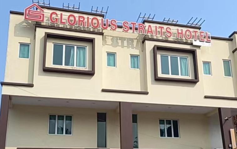 The Glorious Straits Hotel Малакка Экстерьер фото